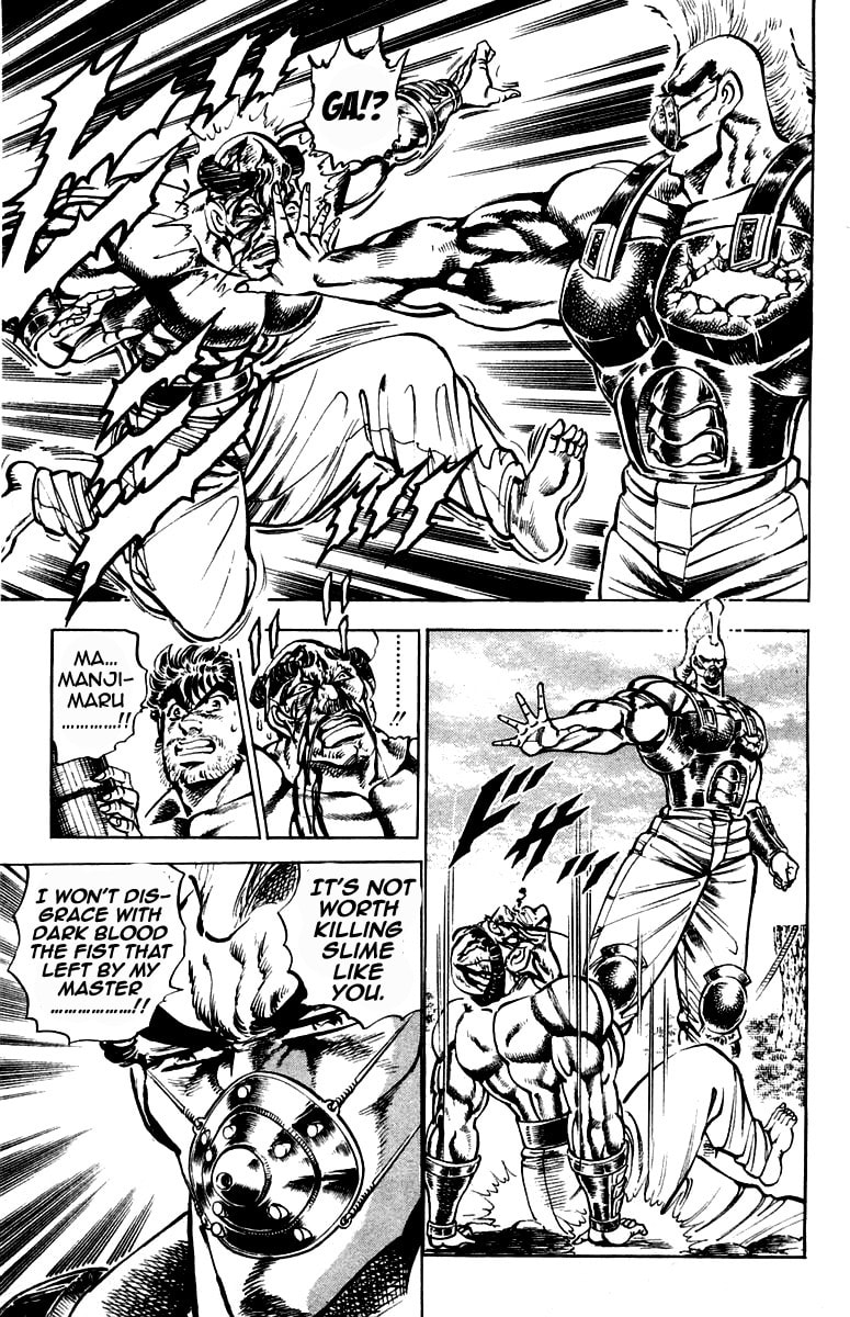 Read Charge!! Men