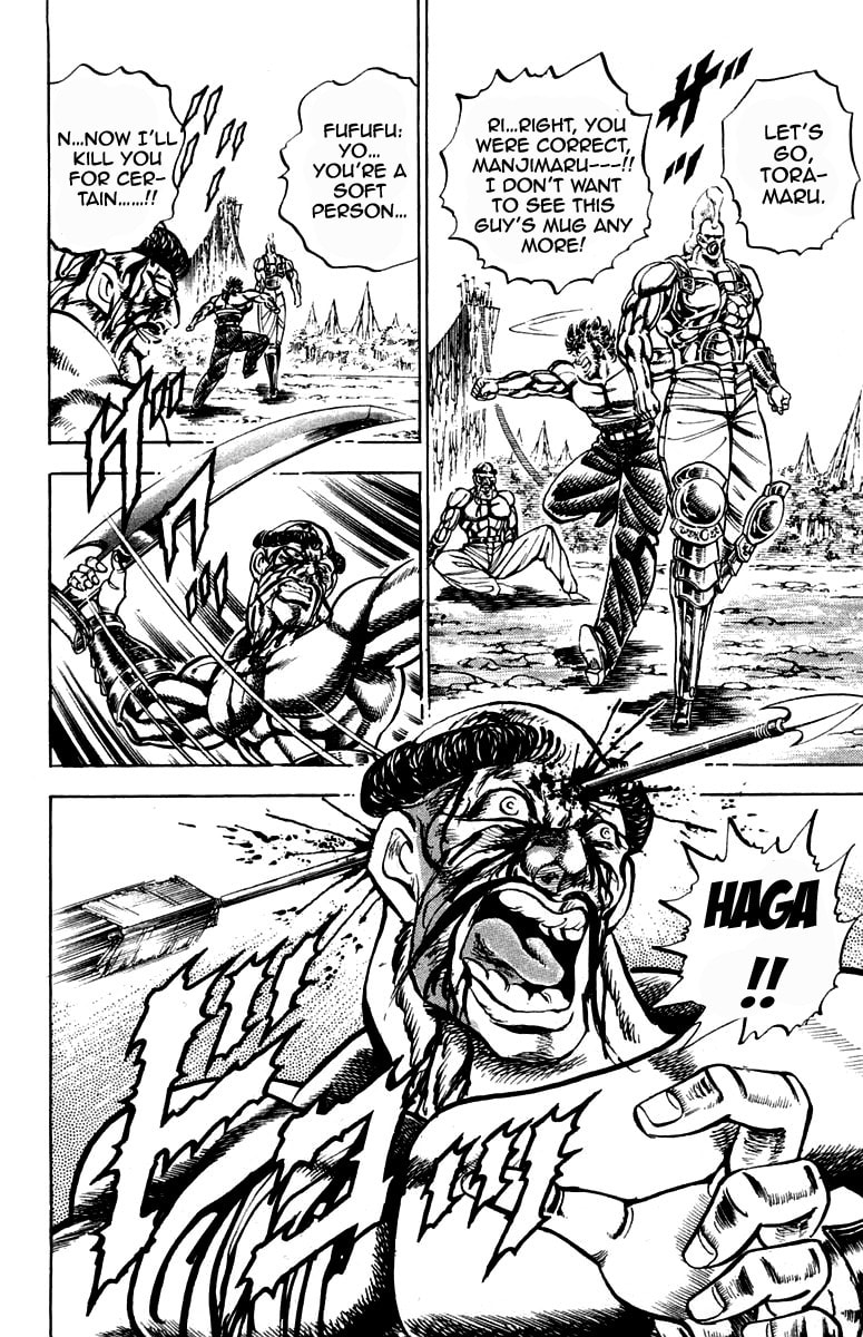 Read Charge!! Men