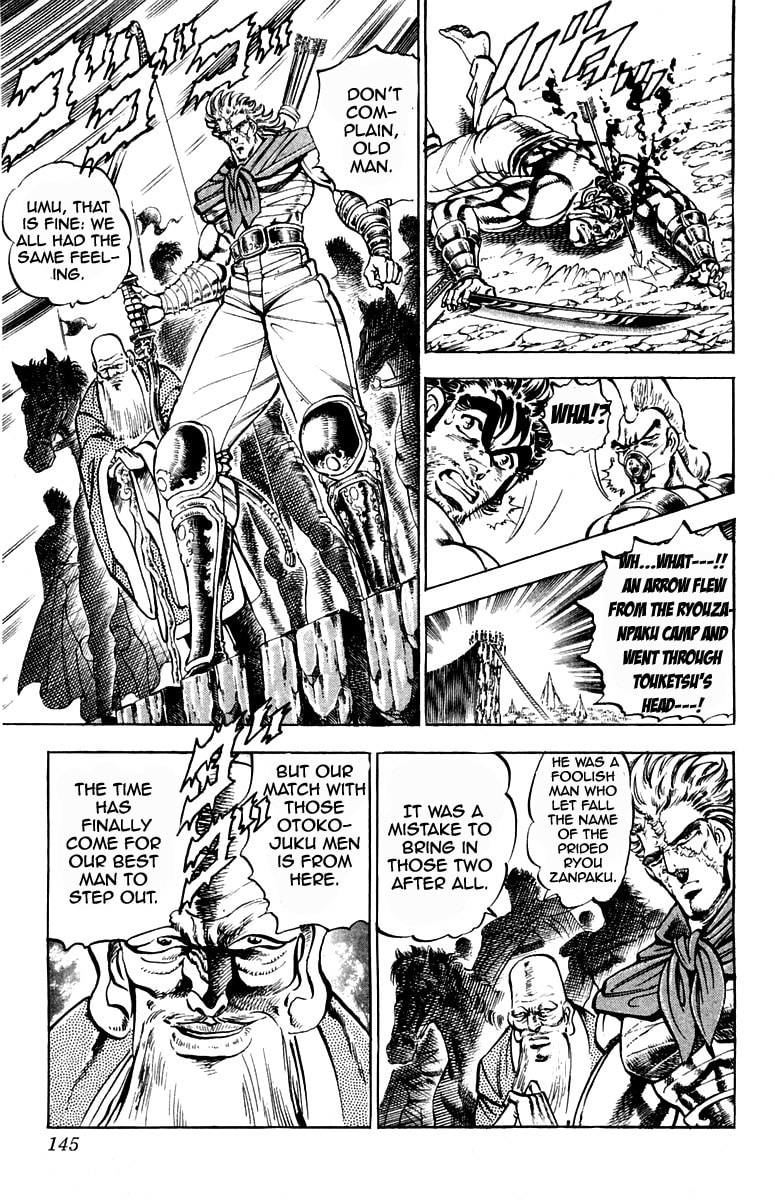 Read Charge!! Men