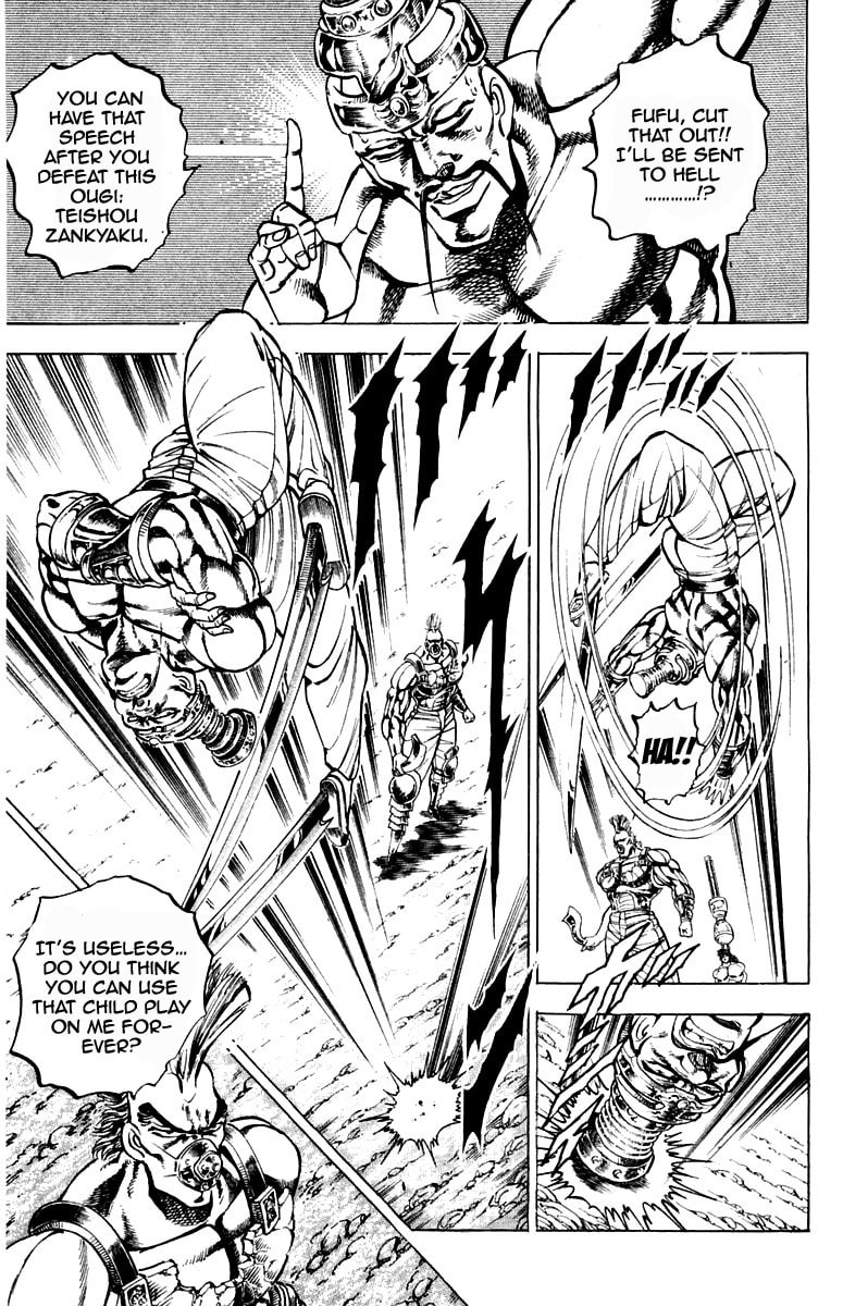 Read Charge!! Men