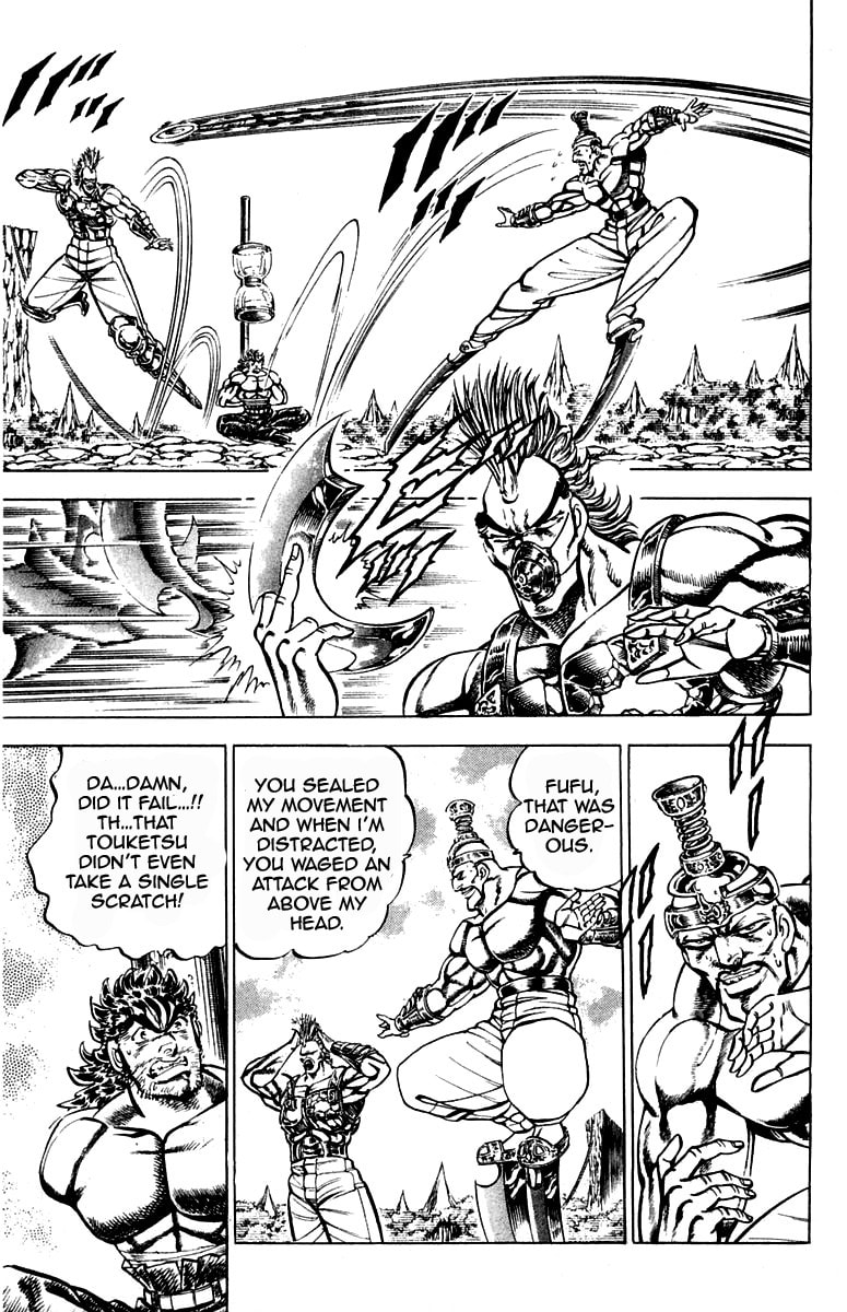 Read Charge!! Men