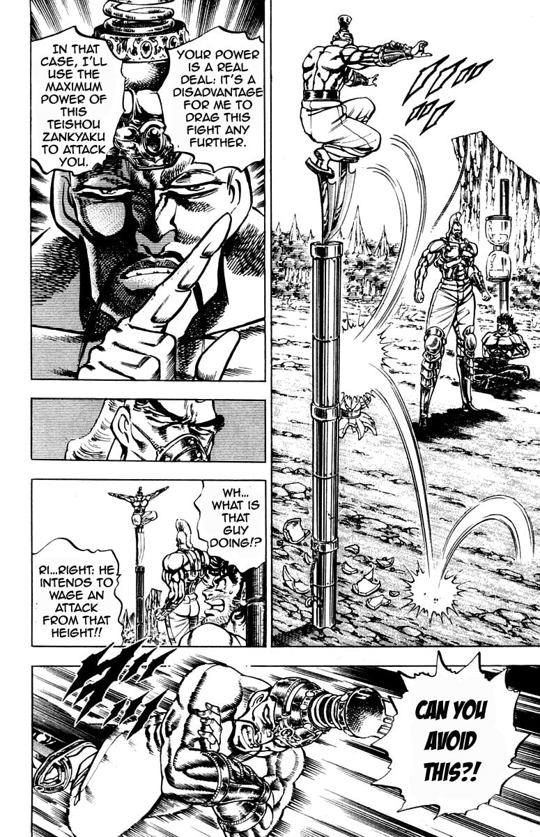 Read Charge!! Men