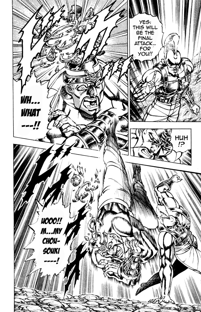 Read Charge!! Men