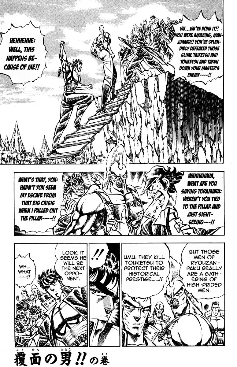 Read Charge!! Men