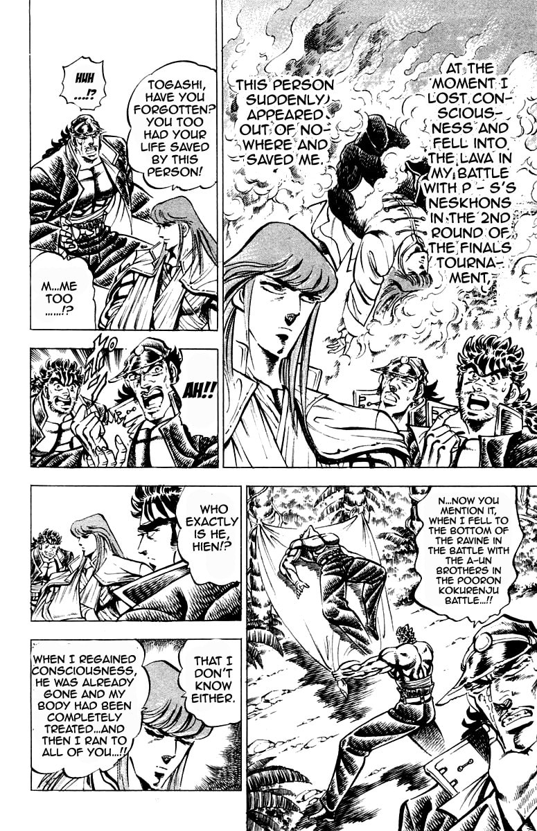 Read Charge!! Men