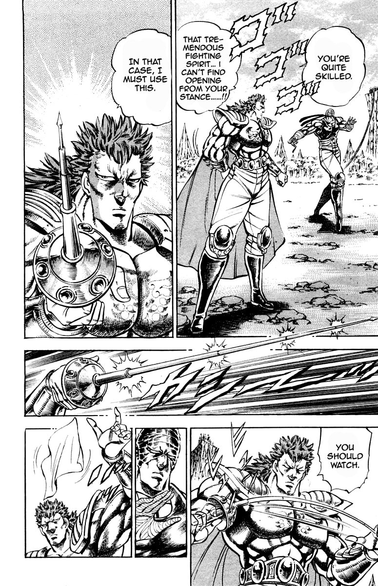 Read Charge!! Men
