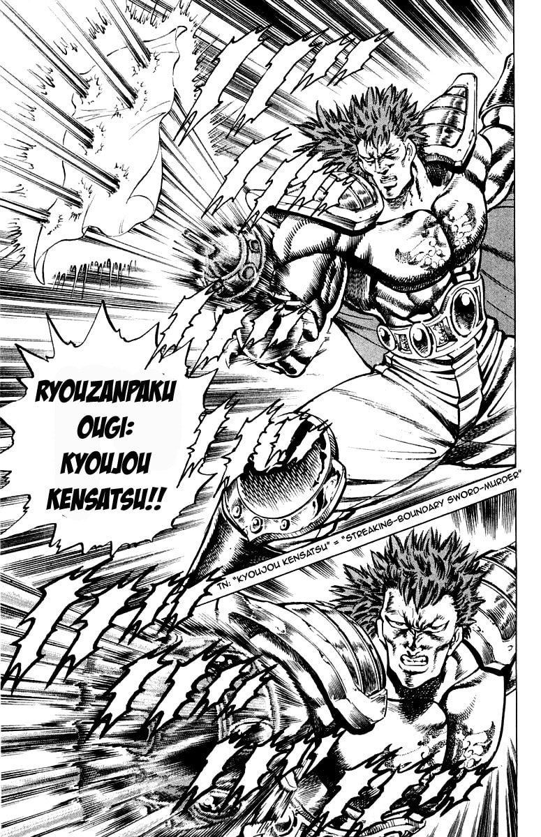 Read Charge!! Men