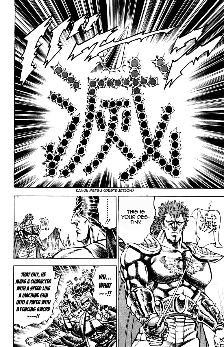 Read Charge!! Men