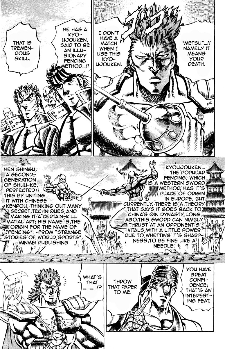 Read Charge!! Men