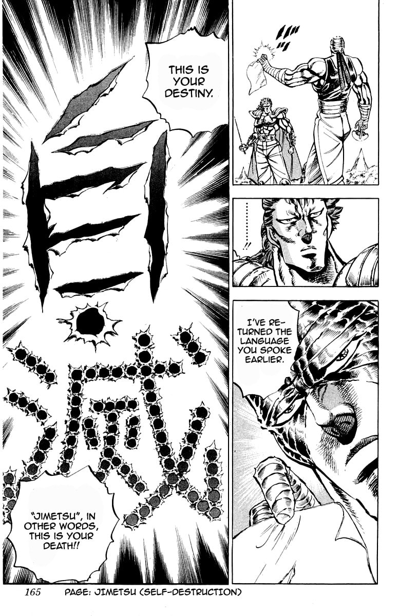 Read Charge!! Men