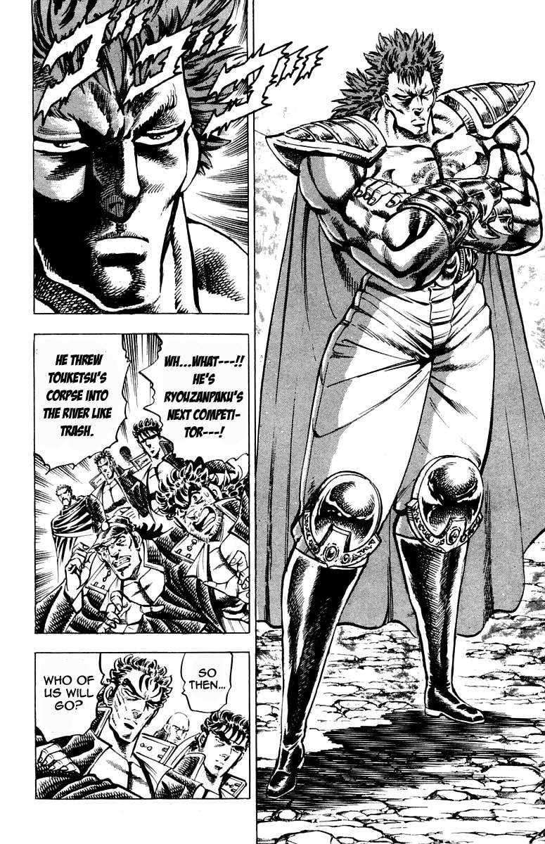 Read Charge!! Men