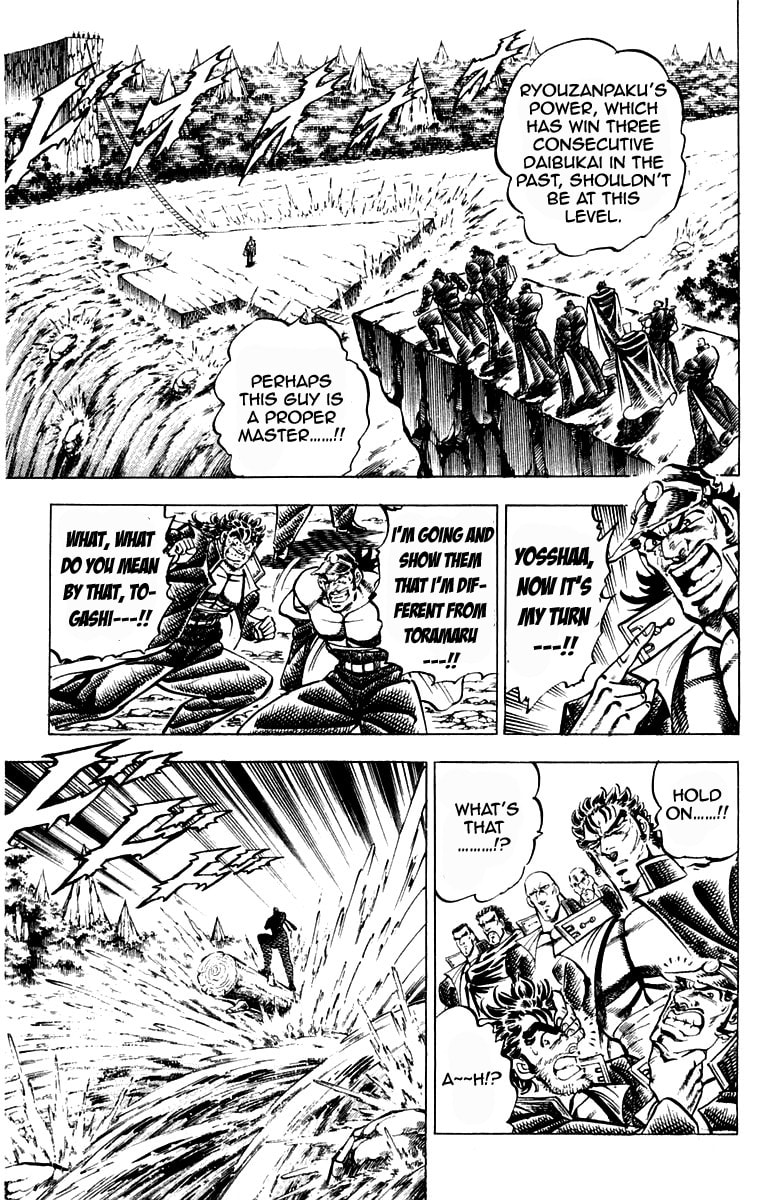 Read Charge!! Men