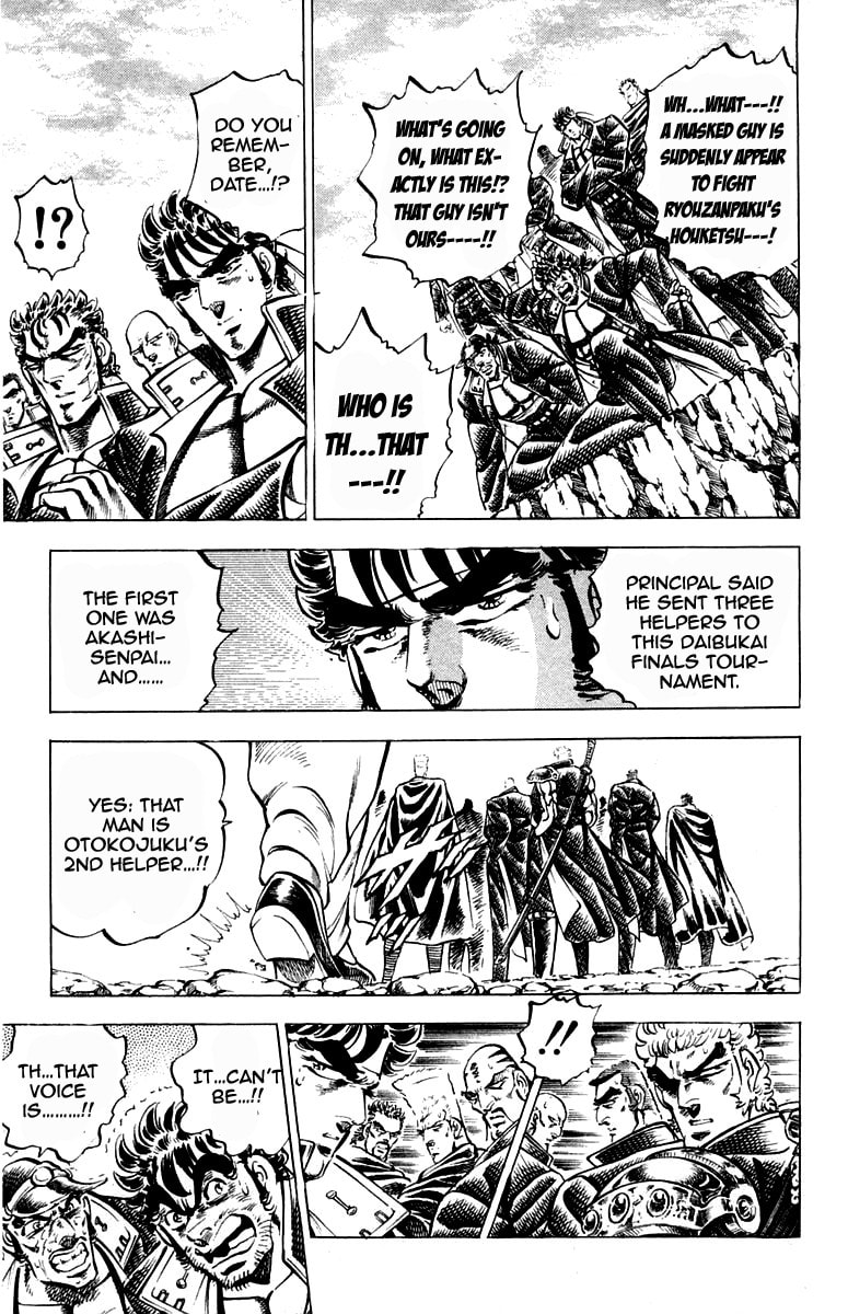 Read Charge!! Men