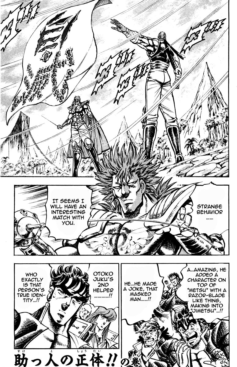 Read Charge!! Men