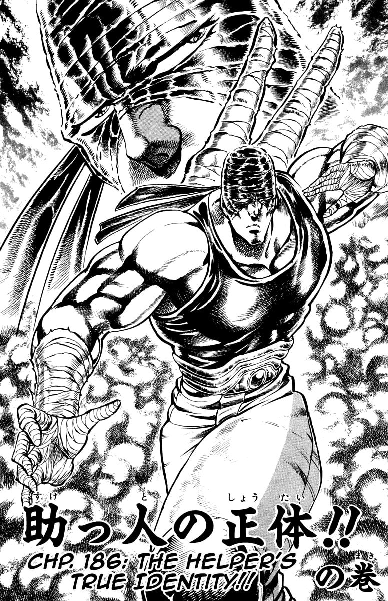 Read Charge!! Men