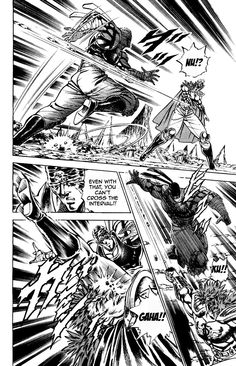 Read Charge!! Men