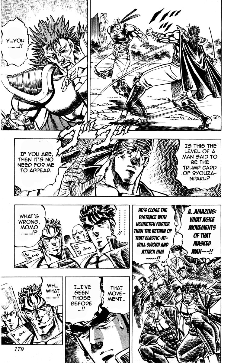 Read Charge!! Men