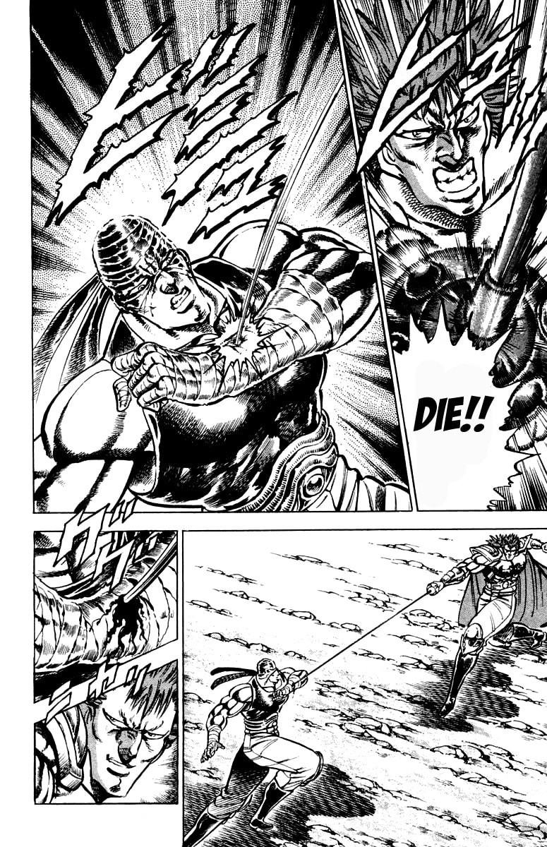 Read Charge!! Men