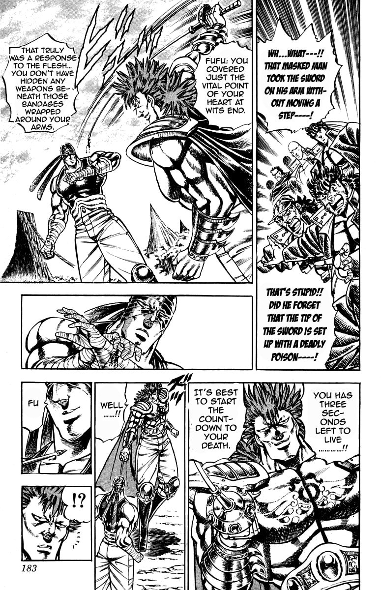 Read Charge!! Men