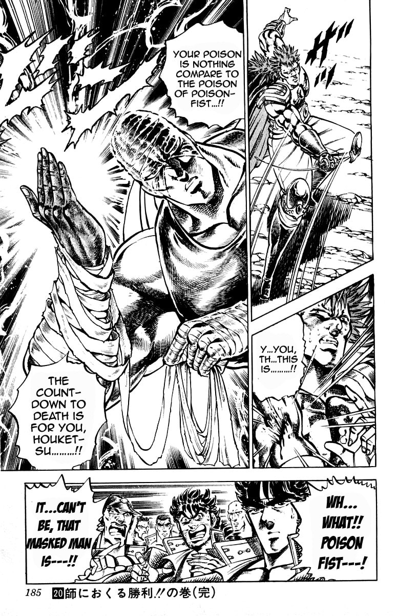Read Charge!! Men