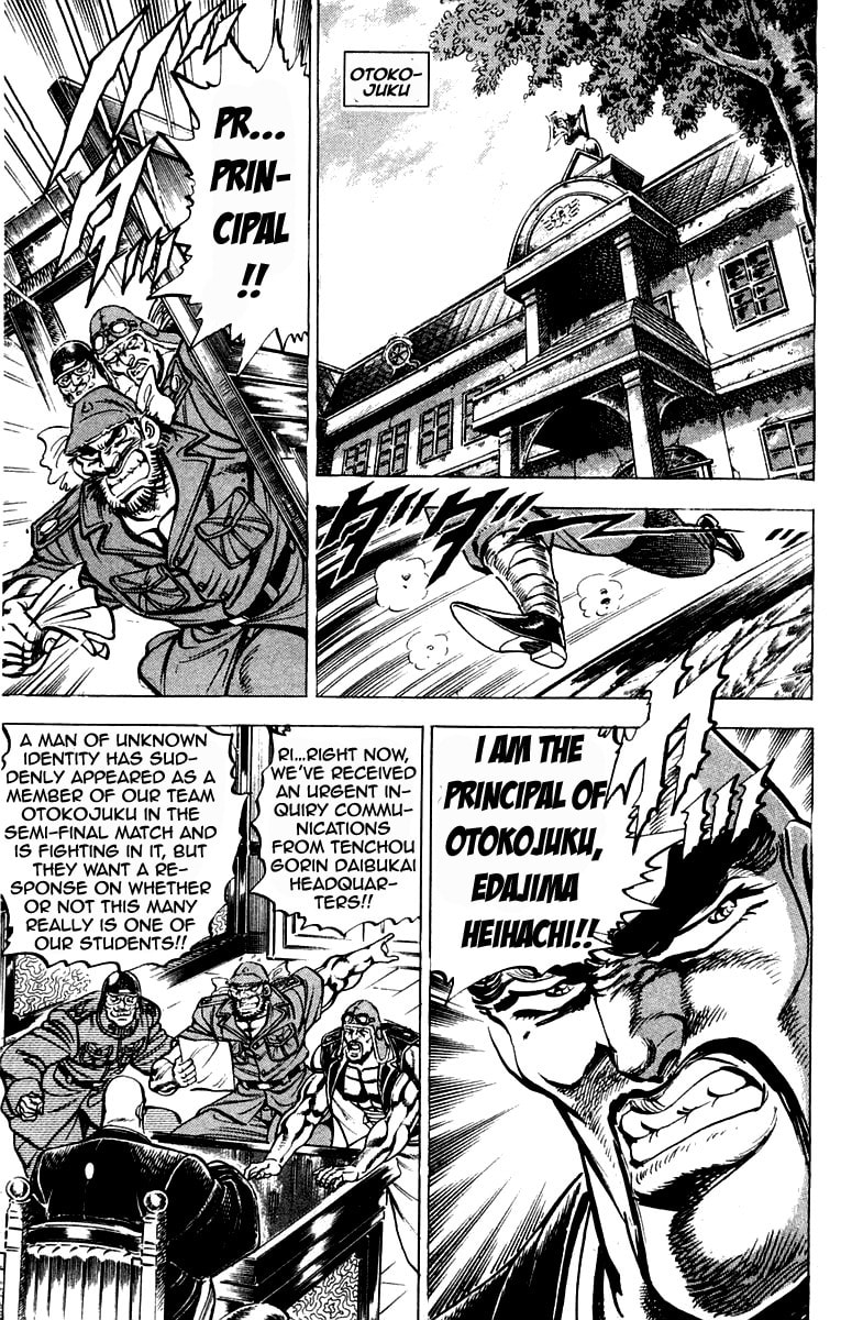 Read Charge!! Men