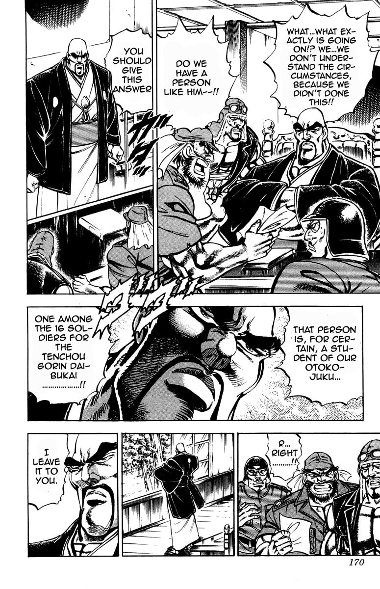 Read Charge!! Men