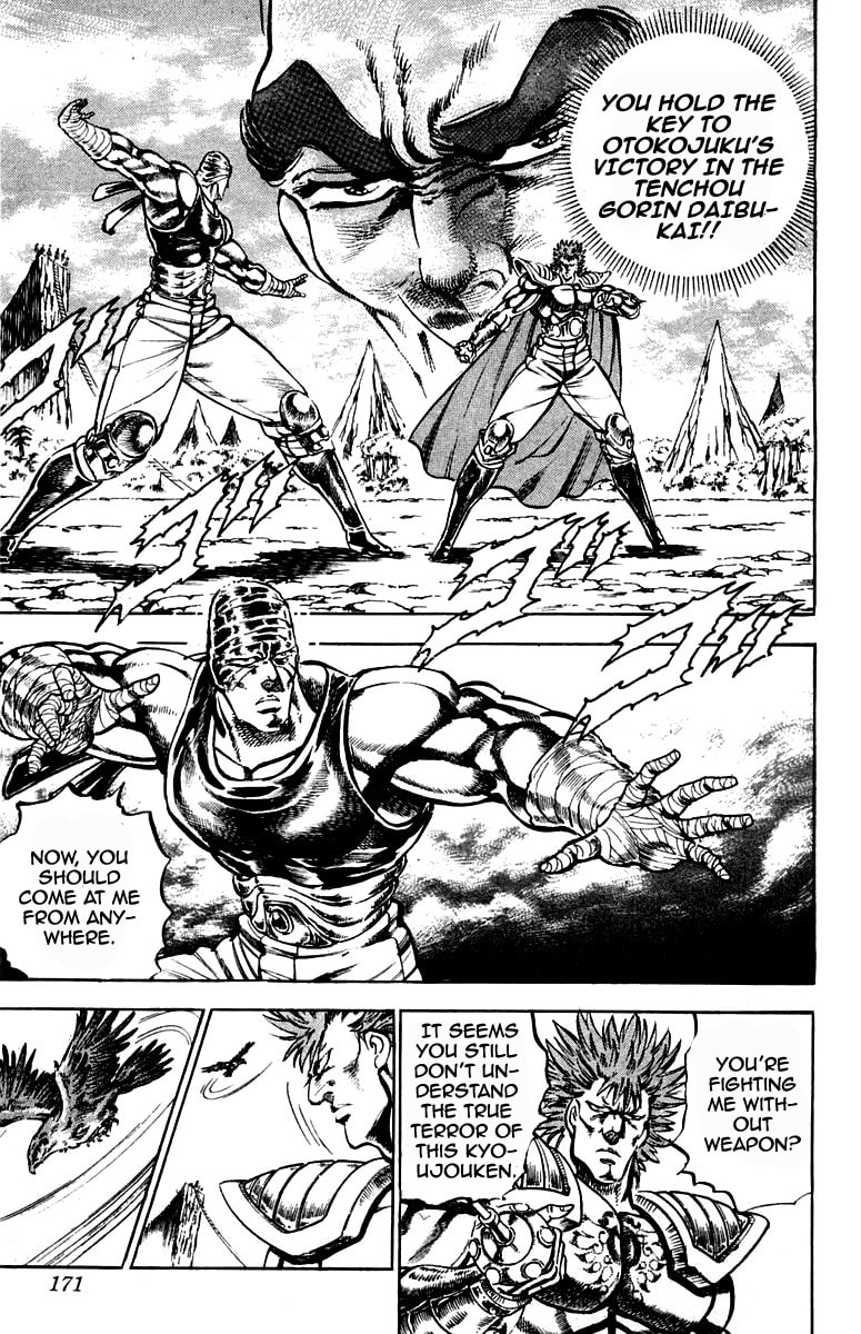 Read Charge!! Men