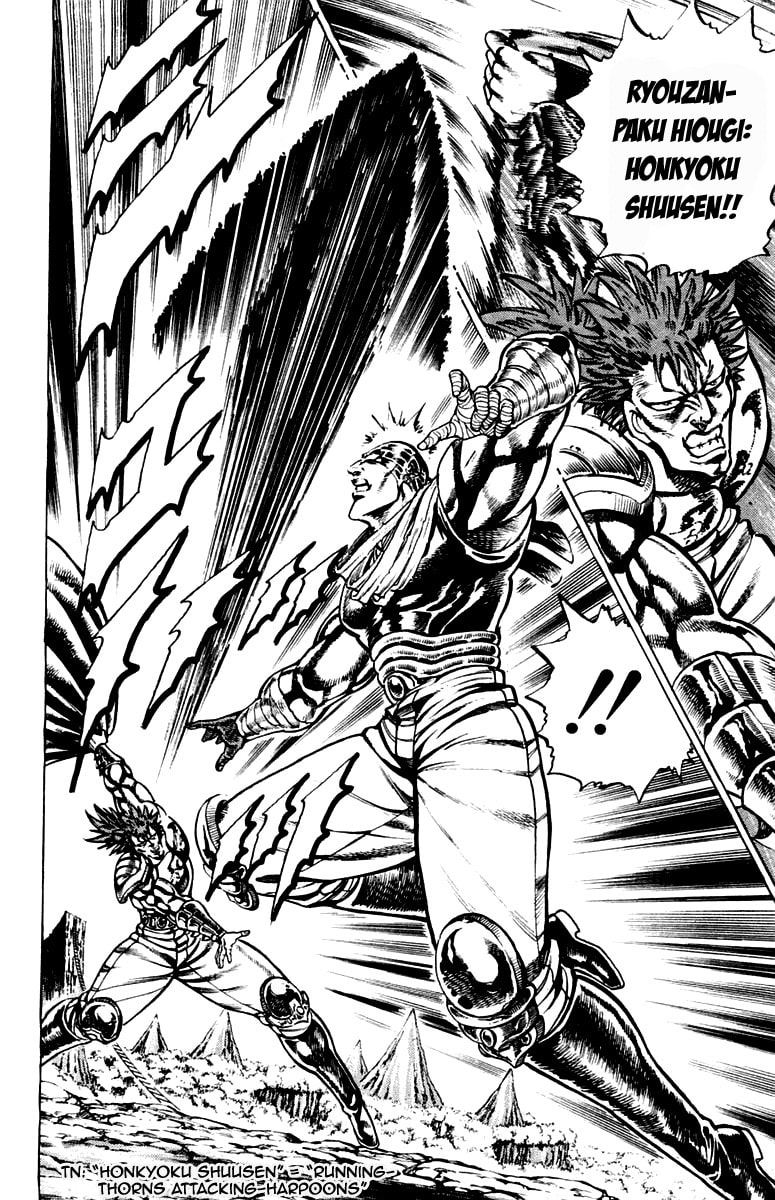 Read Charge!! Men