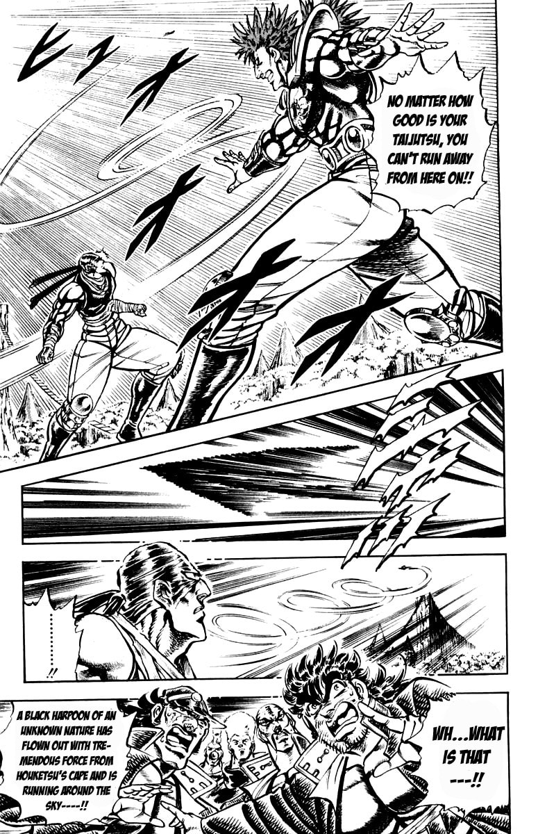 Read Charge!! Men