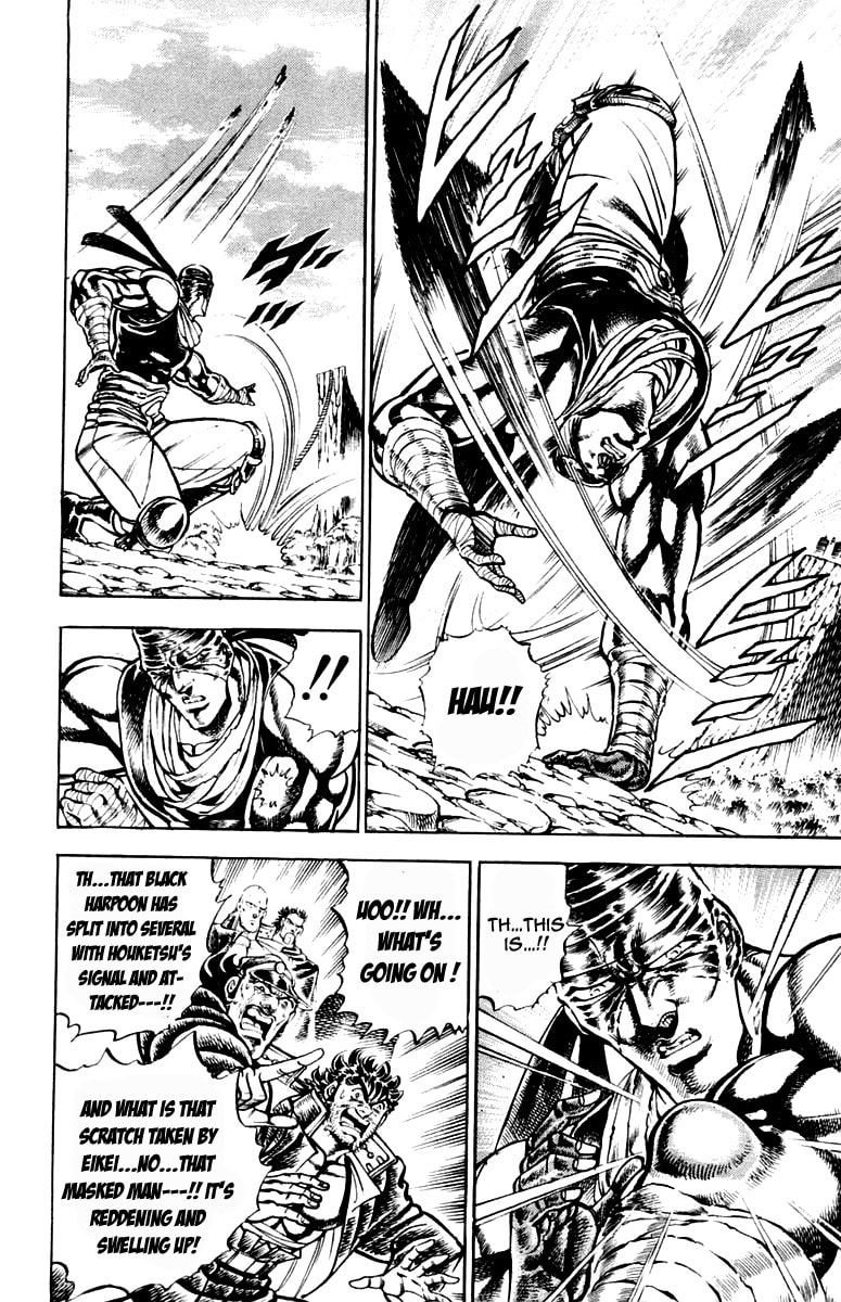 Read Charge!! Men