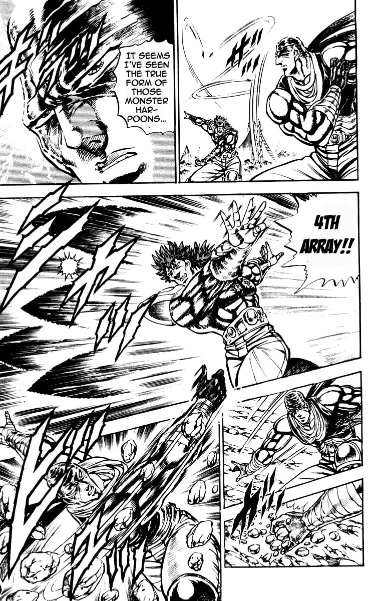 Read Charge!! Men