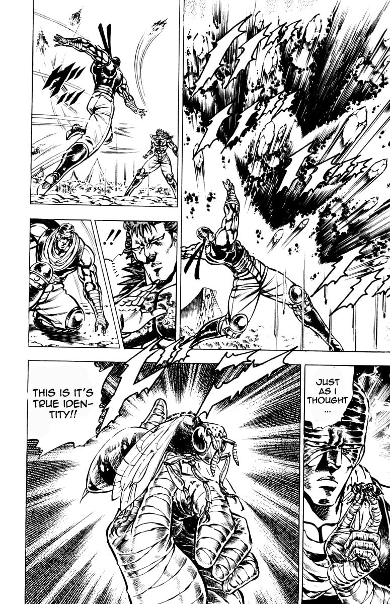 Read Charge!! Men