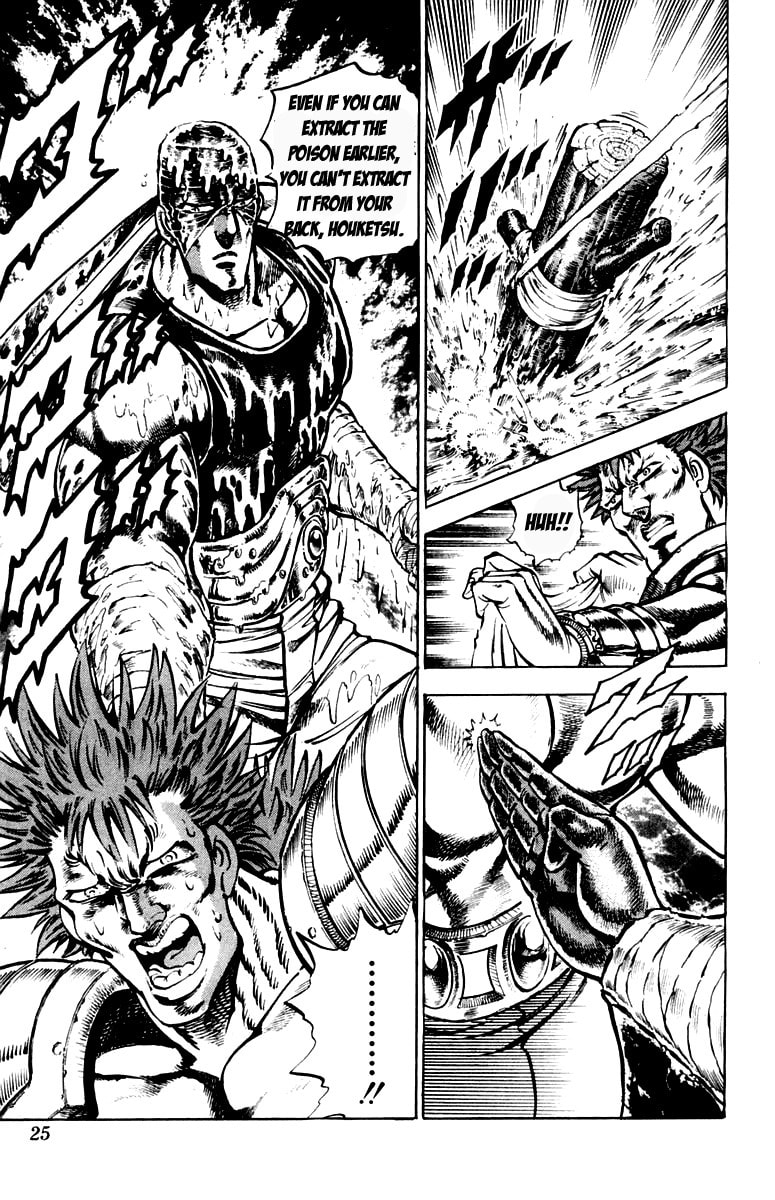 Read Charge!! Men
