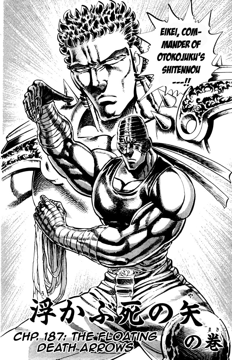 Read Charge!! Men