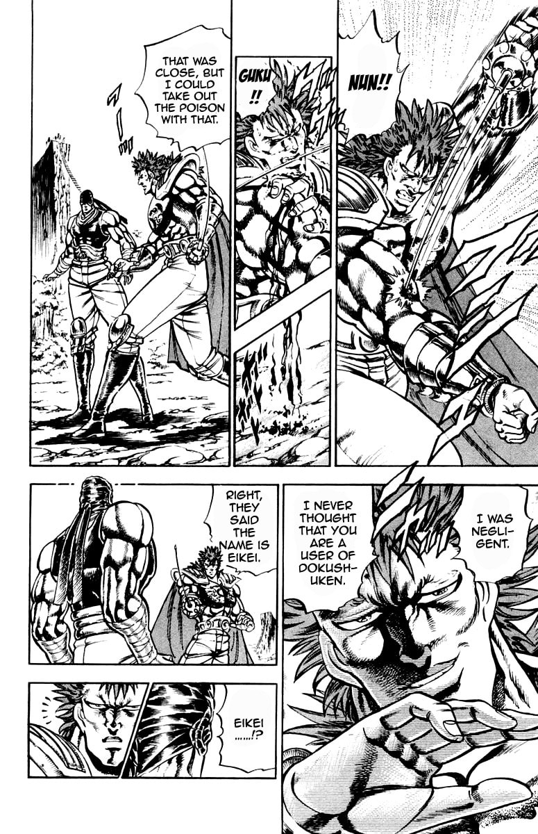 Read Charge!! Men