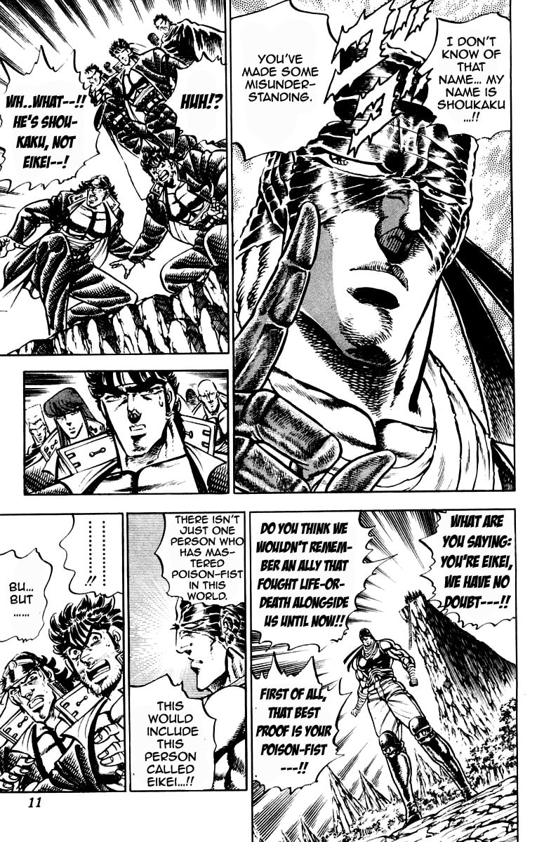 Read Charge!! Men