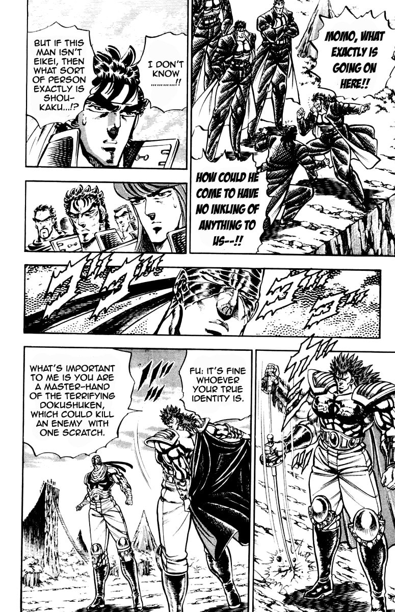 Read Charge!! Men