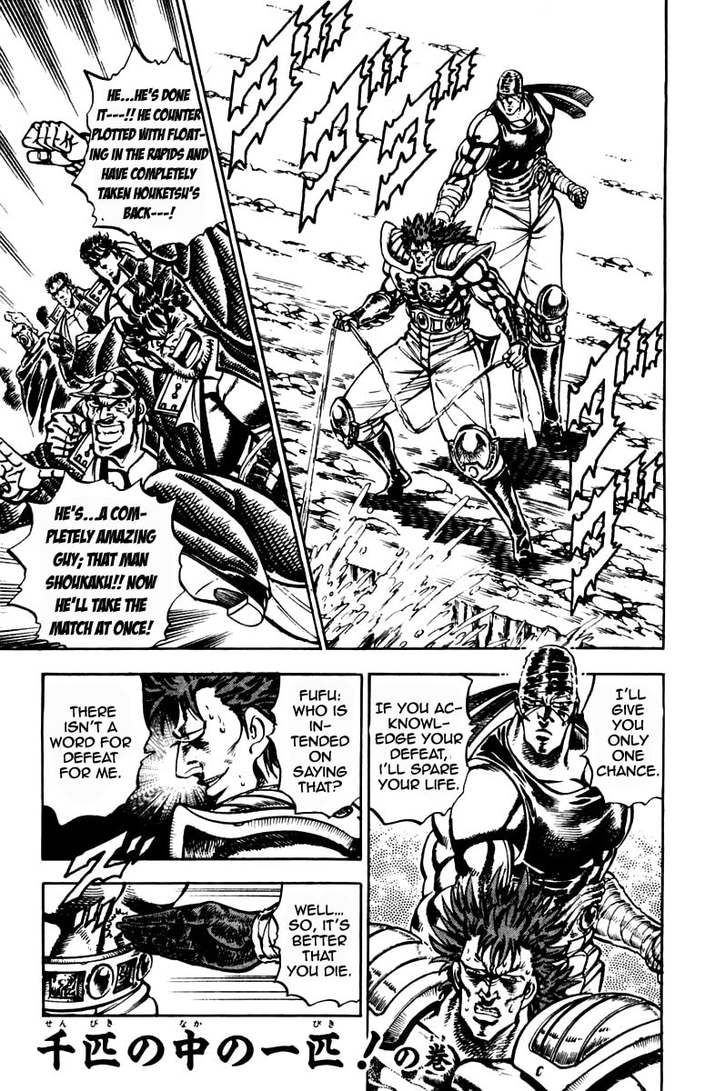 Read Charge!! Men