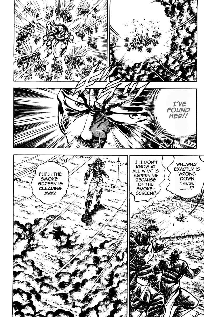 Read Charge!! Men