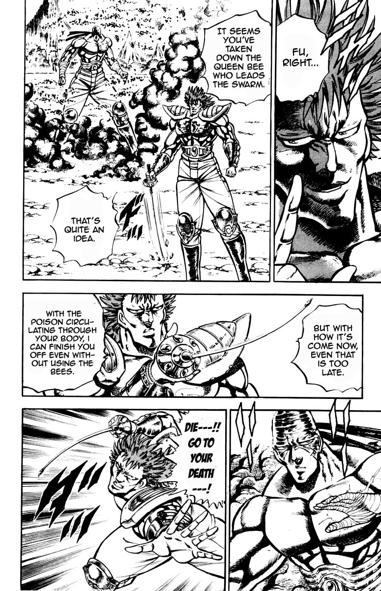 Read Charge!! Men