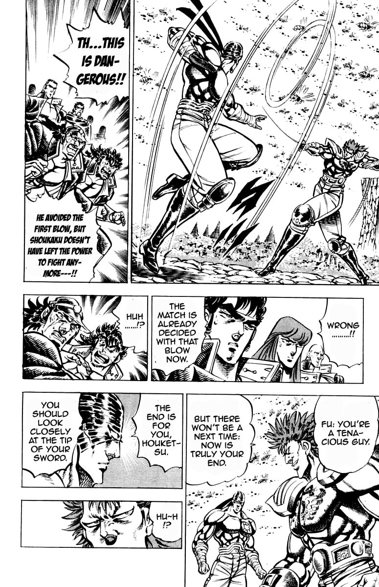 Read Charge!! Men