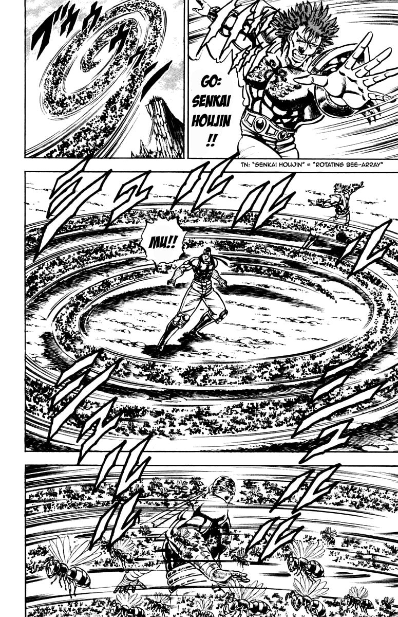 Read Charge!! Men