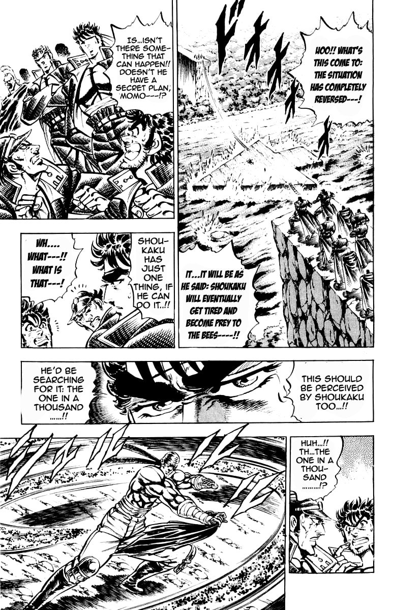 Read Charge!! Men