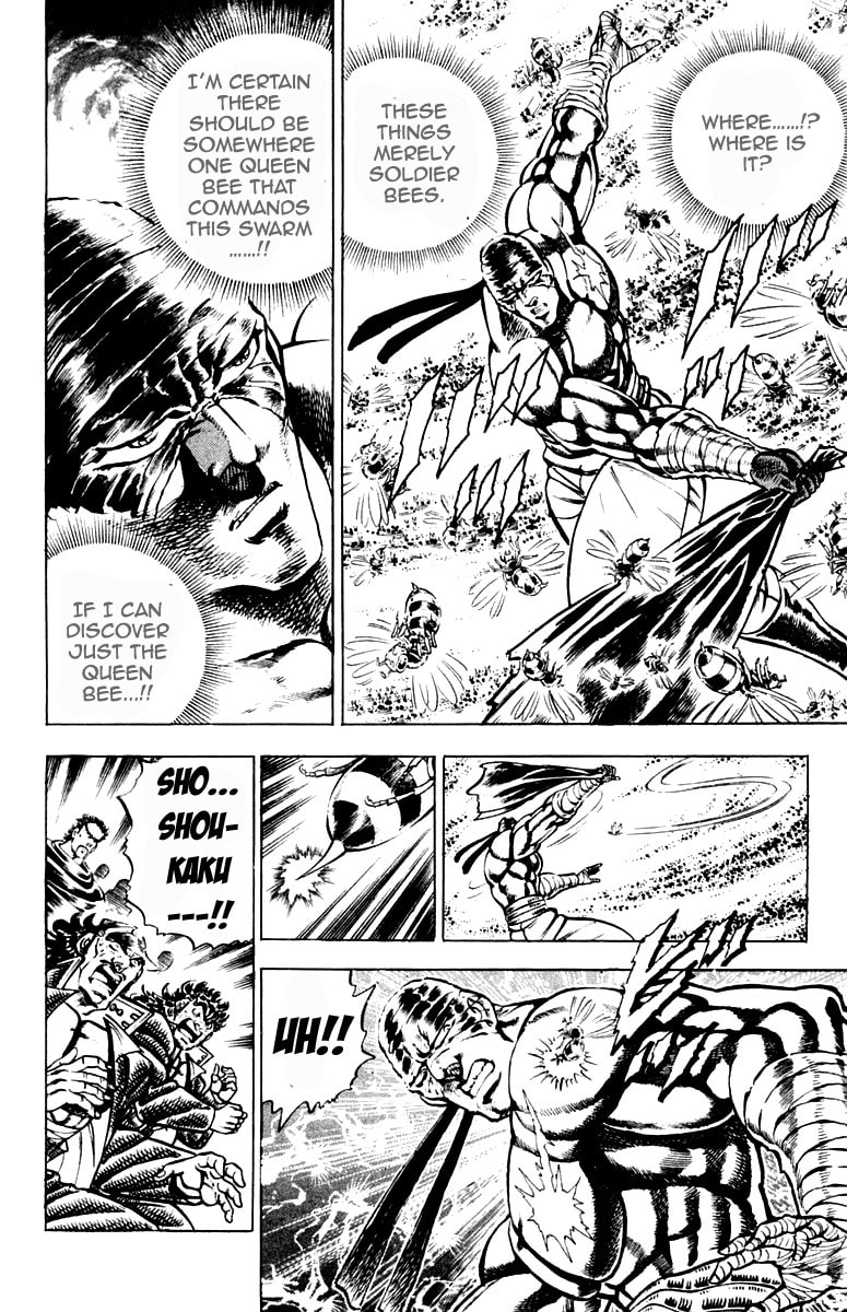 Read Charge!! Men