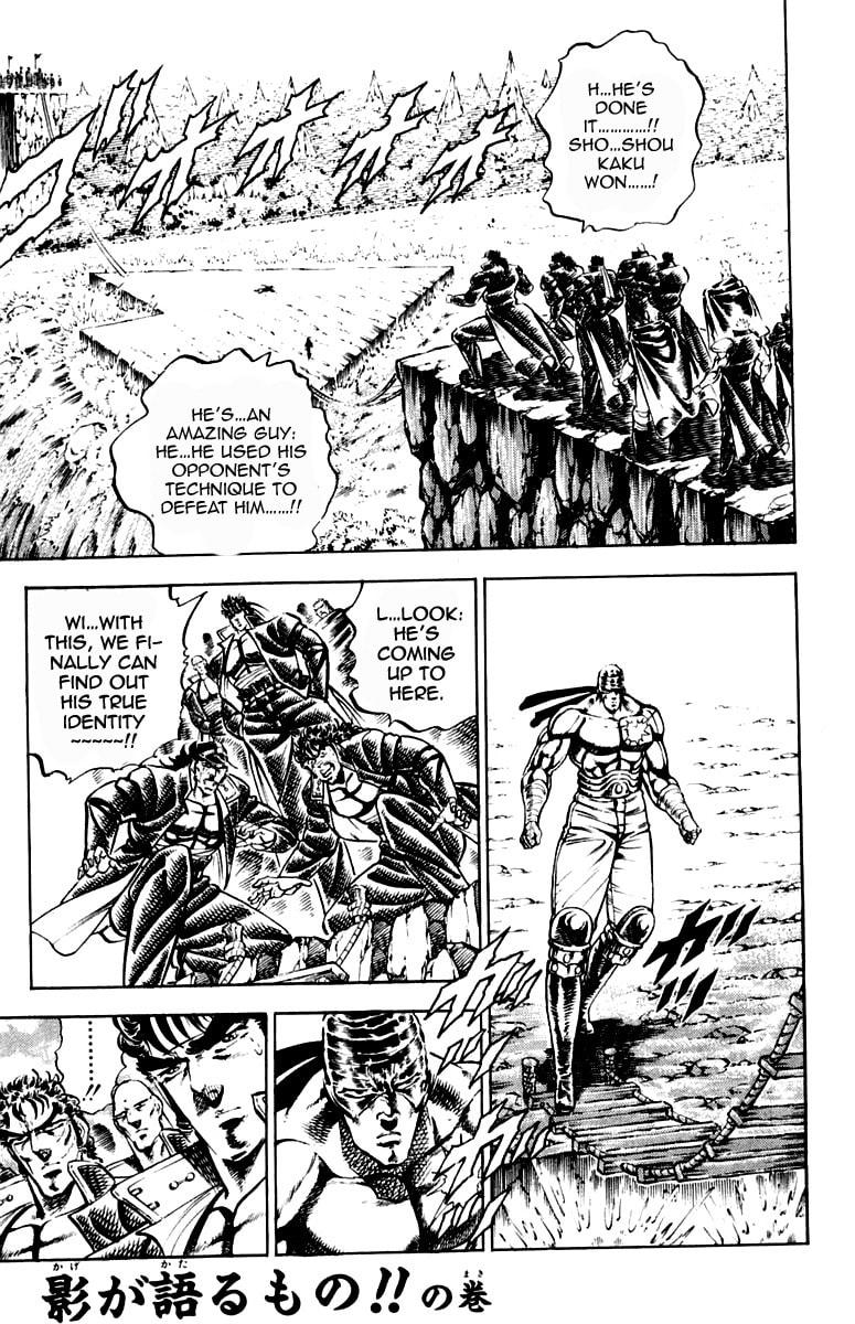 Read Charge!! Men