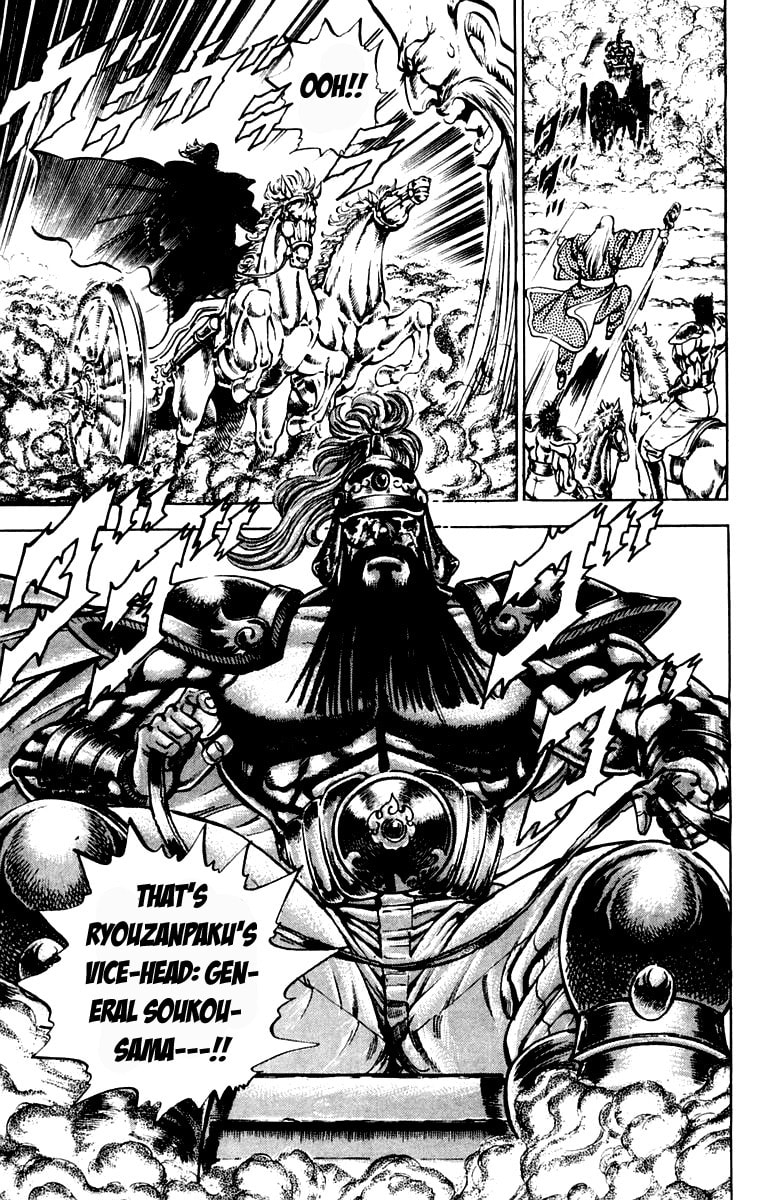 Read Charge!! Men