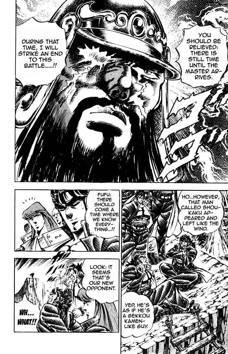 Read Charge!! Men