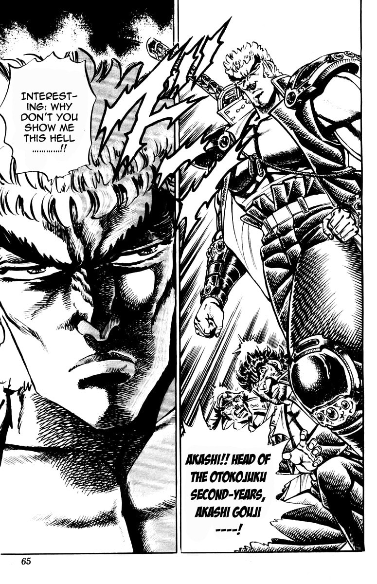 Read Charge!! Men