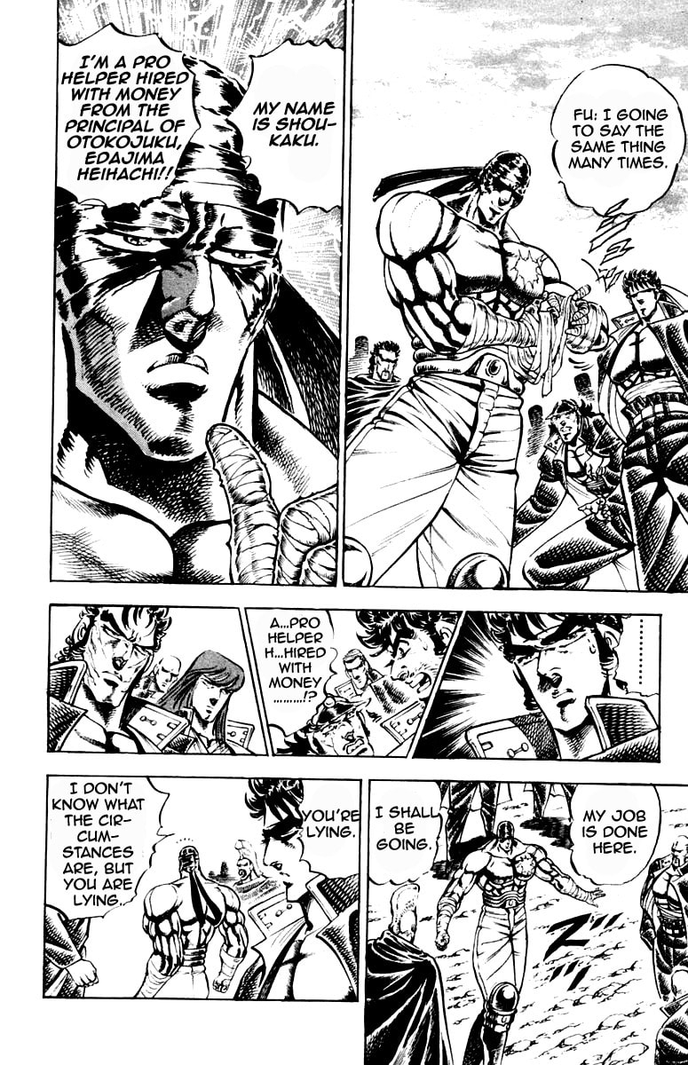 Read Charge!! Men