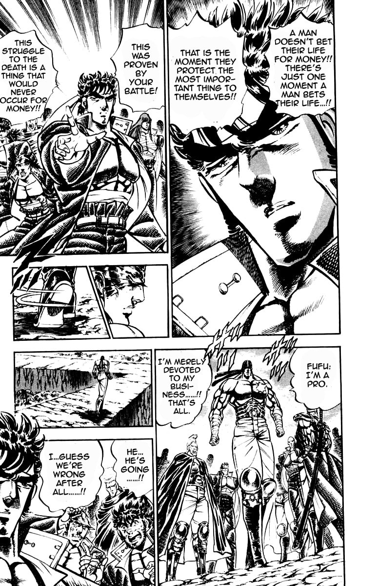 Read Charge!! Men
